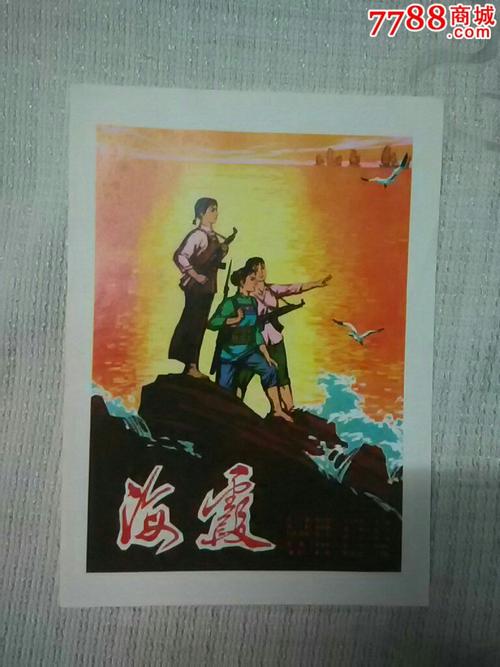 制作格林维尔州立学院文凭毕业证