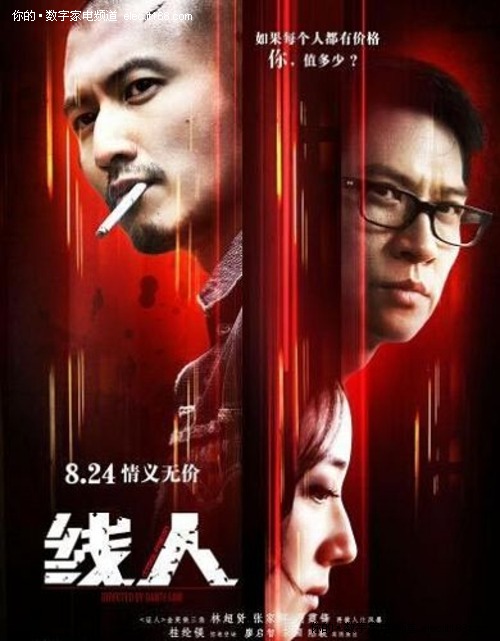 制作悉尼大学文凭毕业证